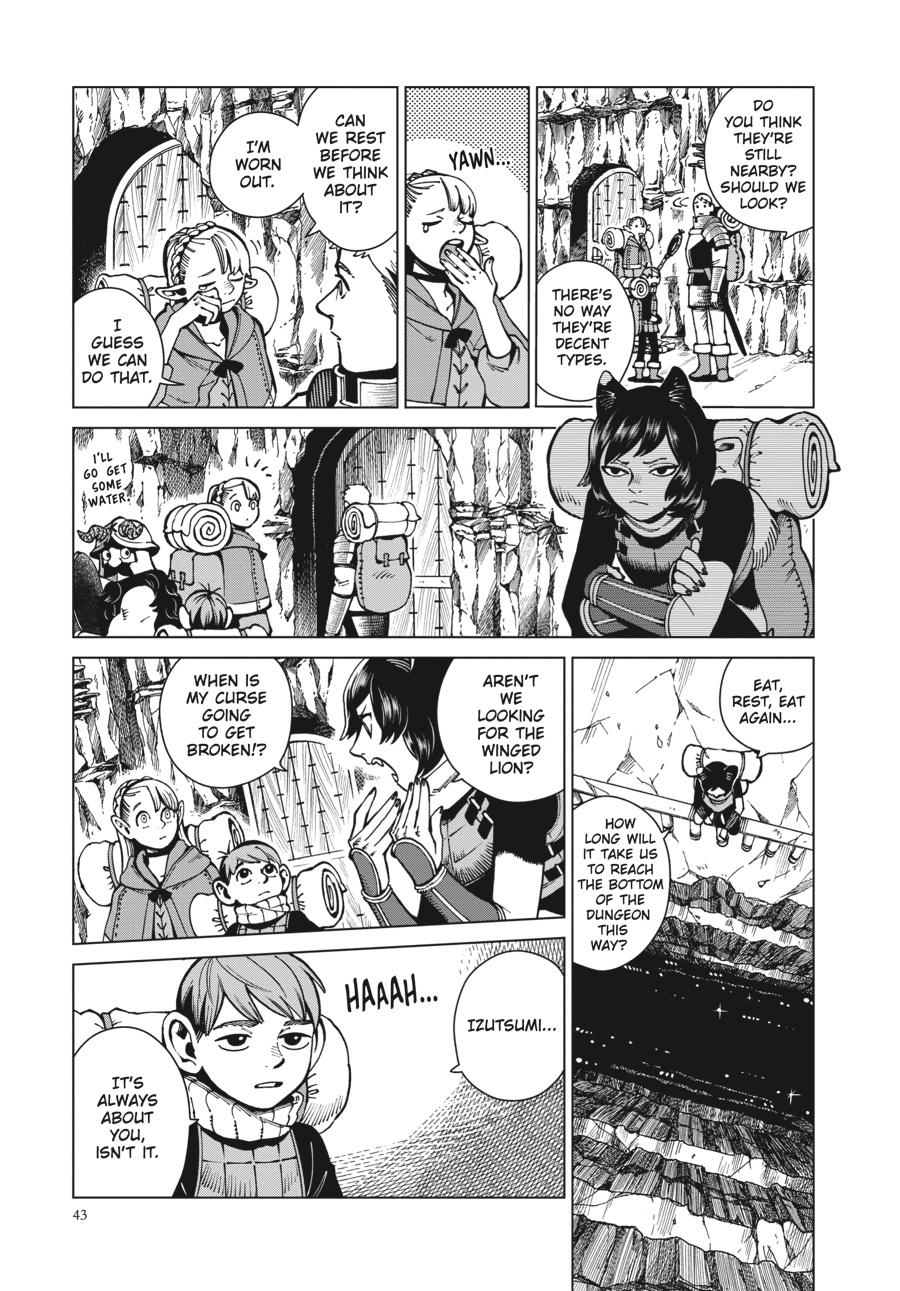 Delicious in Dungeon Chapter 58 — page 3