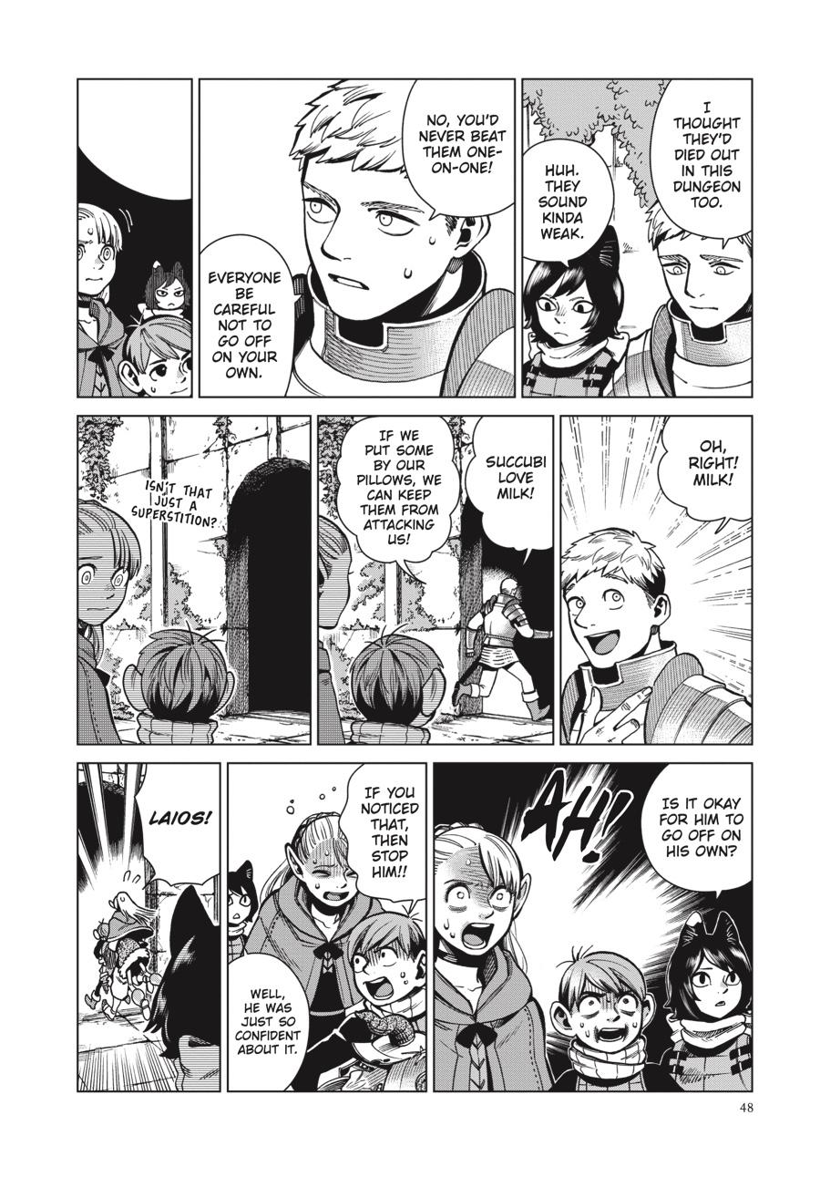 Delicious in Dungeon Chapter 58 — page 8