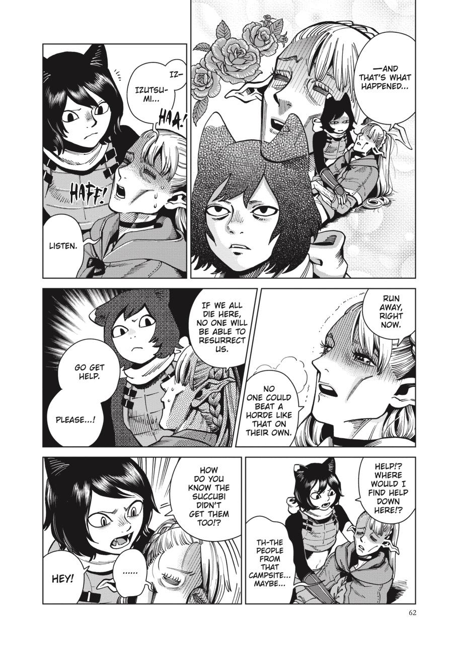 Delicious in Dungeon Chapter 58 — page 22