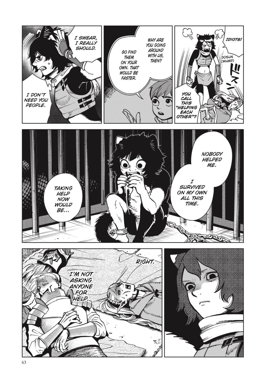 Delicious in Dungeon Chapter 58 — page 23