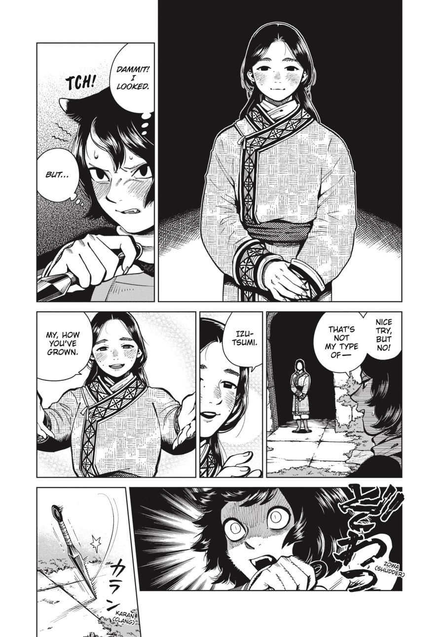 Delicious in Dungeon Chapter 59 — page 3