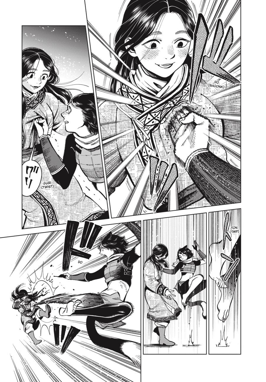Delicious in Dungeon Chapter 59 — page 5