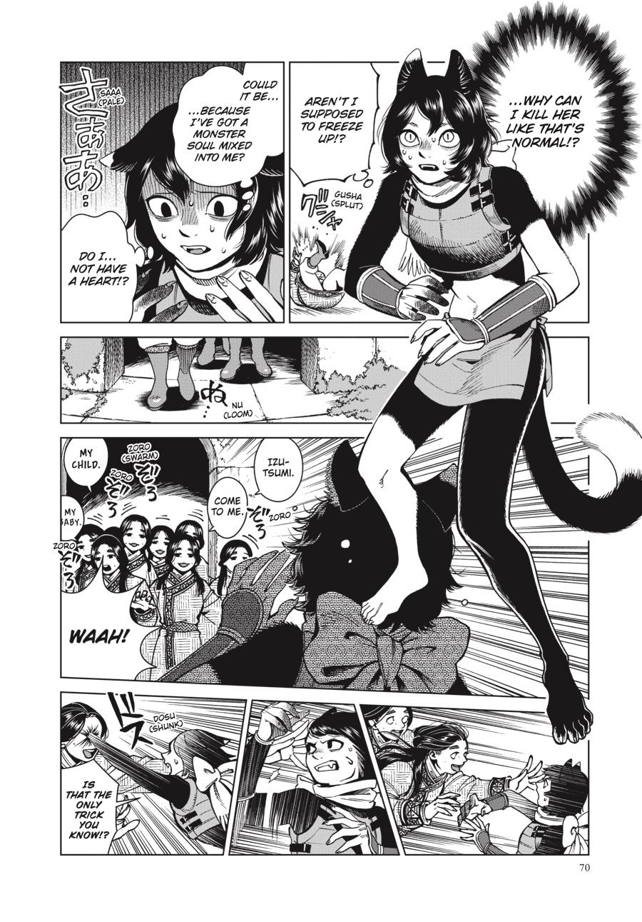 Delicious in Dungeon Chapter 59 — page 6
