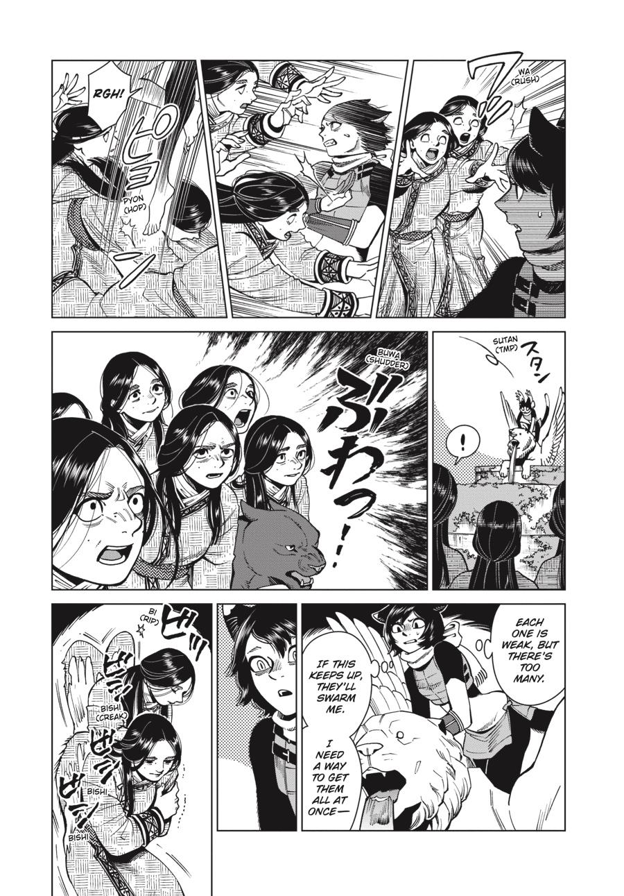 Delicious in Dungeon Chapter 59 — page 9