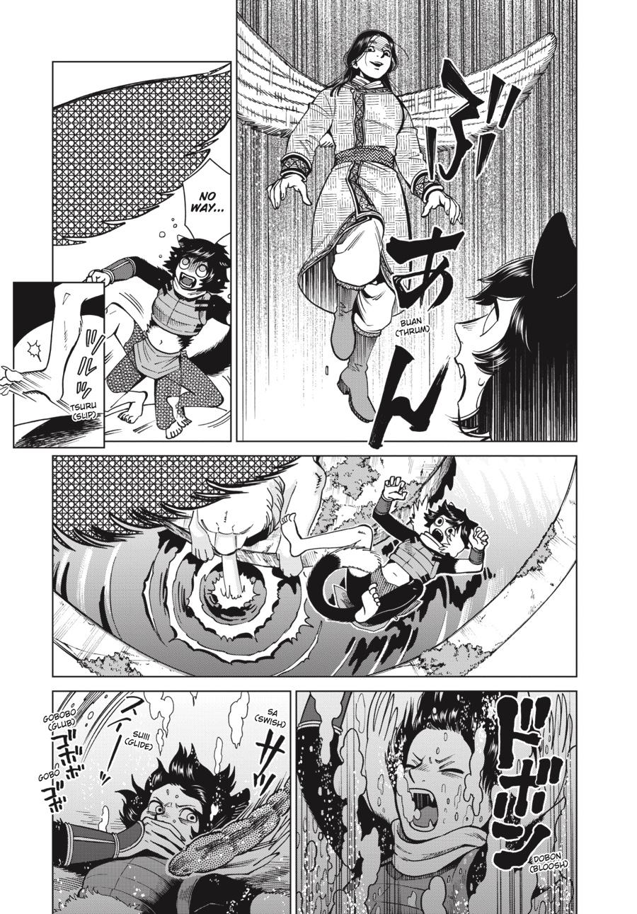 Delicious in Dungeon Chapter 59 — page 11
