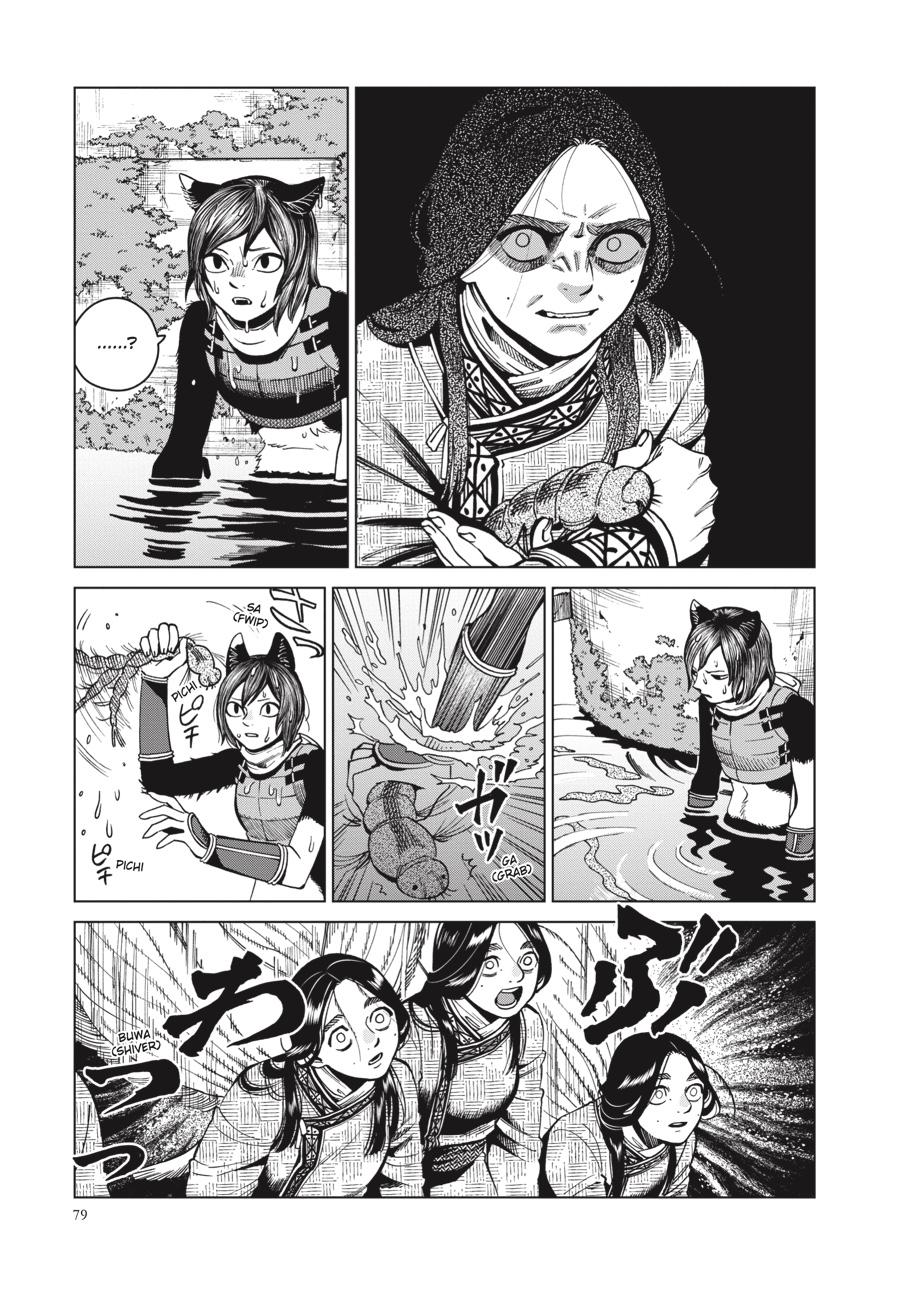 Delicious in Dungeon Chapter 59 — page 15