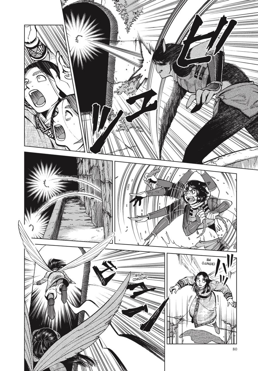 Delicious in Dungeon Chapter 59 — page 16