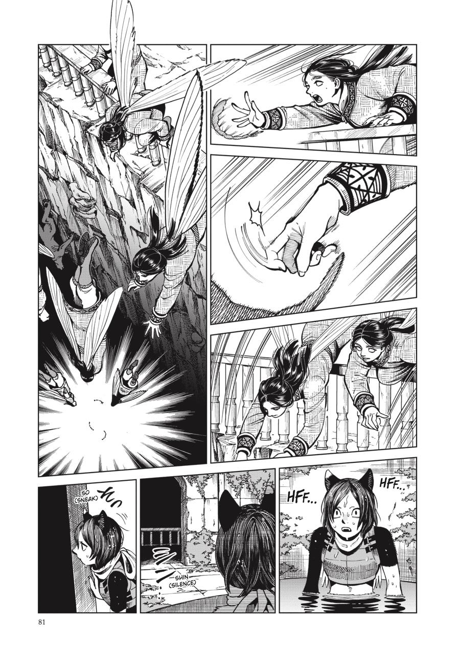 Delicious in Dungeon Chapter 59 — page 17