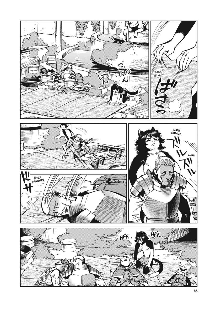 Delicious in Dungeon Chapter 59 — page 24