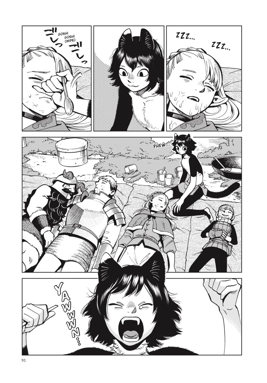 Delicious in Dungeon Chapter 59 — page 27