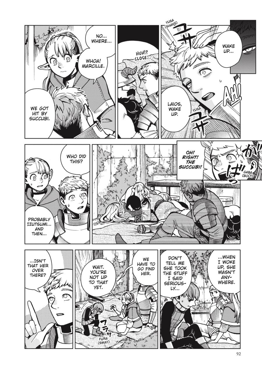 Delicious in Dungeon Chapter 59 — page 28