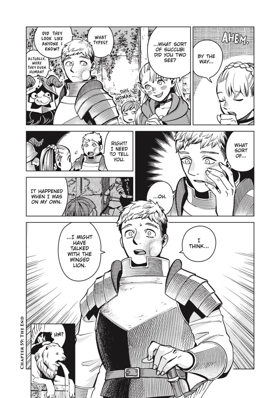 Delicious in Dungeon Chapter 59 — page 32
