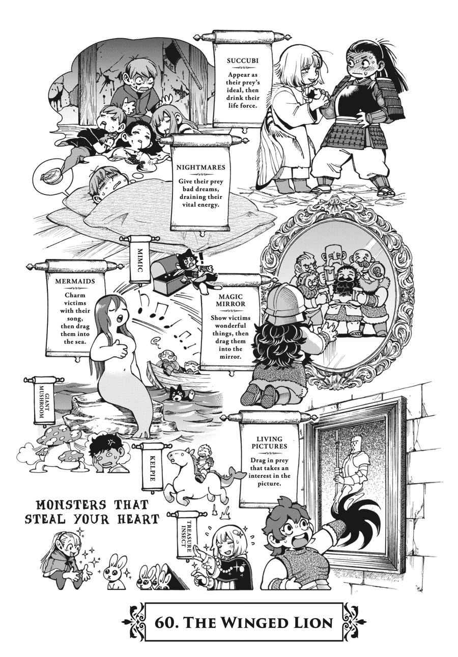 Delicious in Dungeon Chapter 60 — page 1