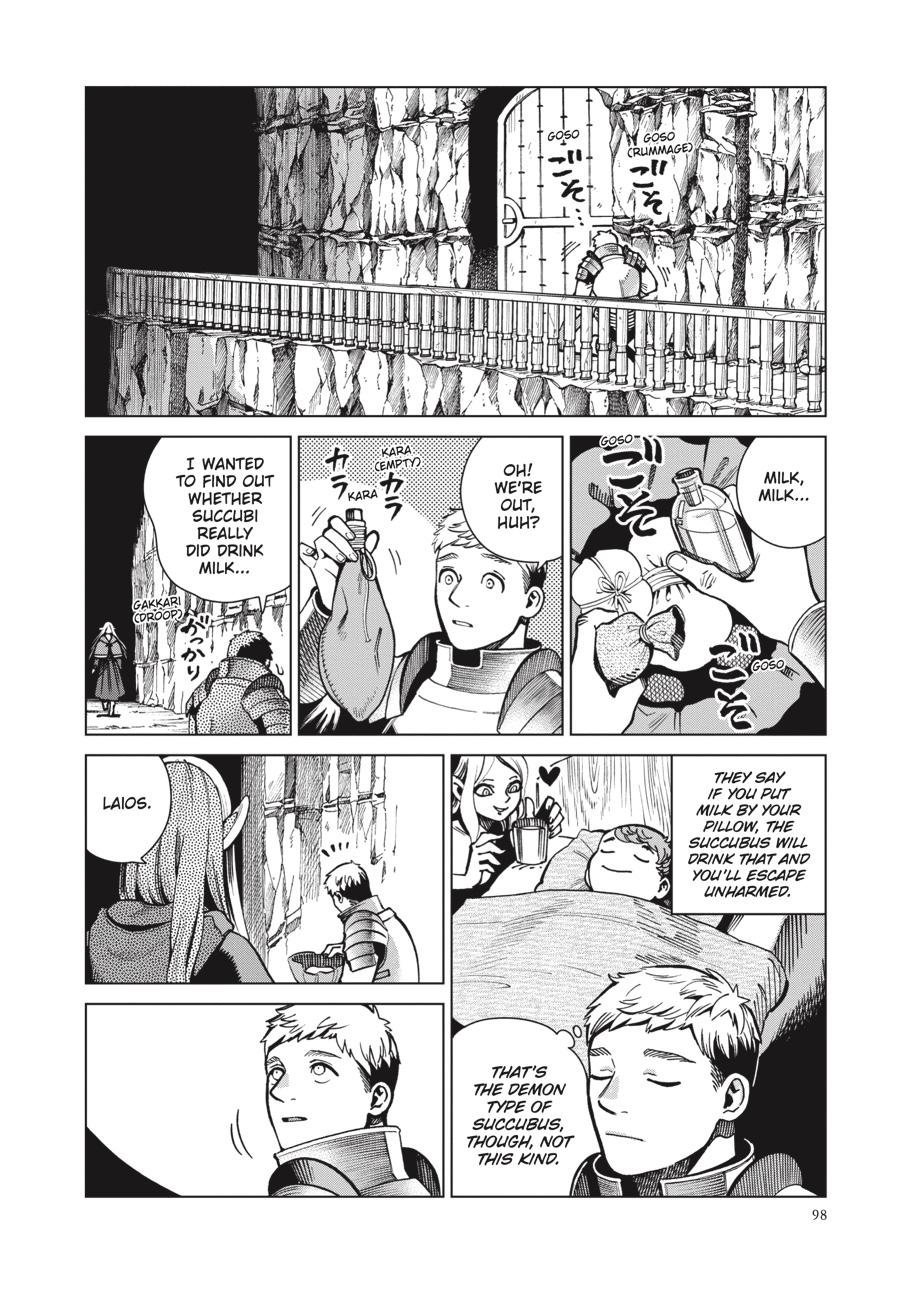 Delicious in Dungeon Chapter 60 — page 2