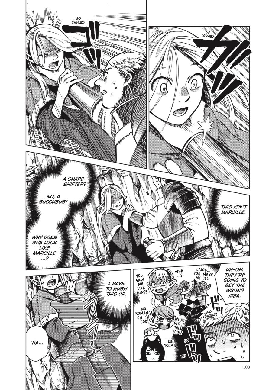 Delicious in Dungeon Chapter 60 — page 4