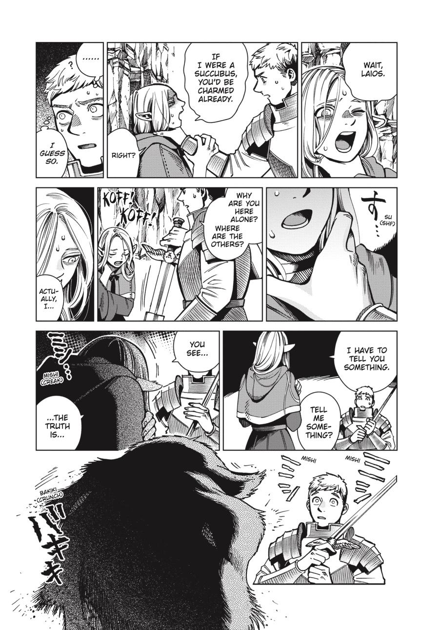 Delicious in Dungeon Chapter 60 — page 5