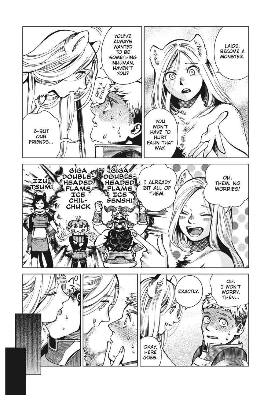 Delicious in Dungeon Chapter 60 — page 7