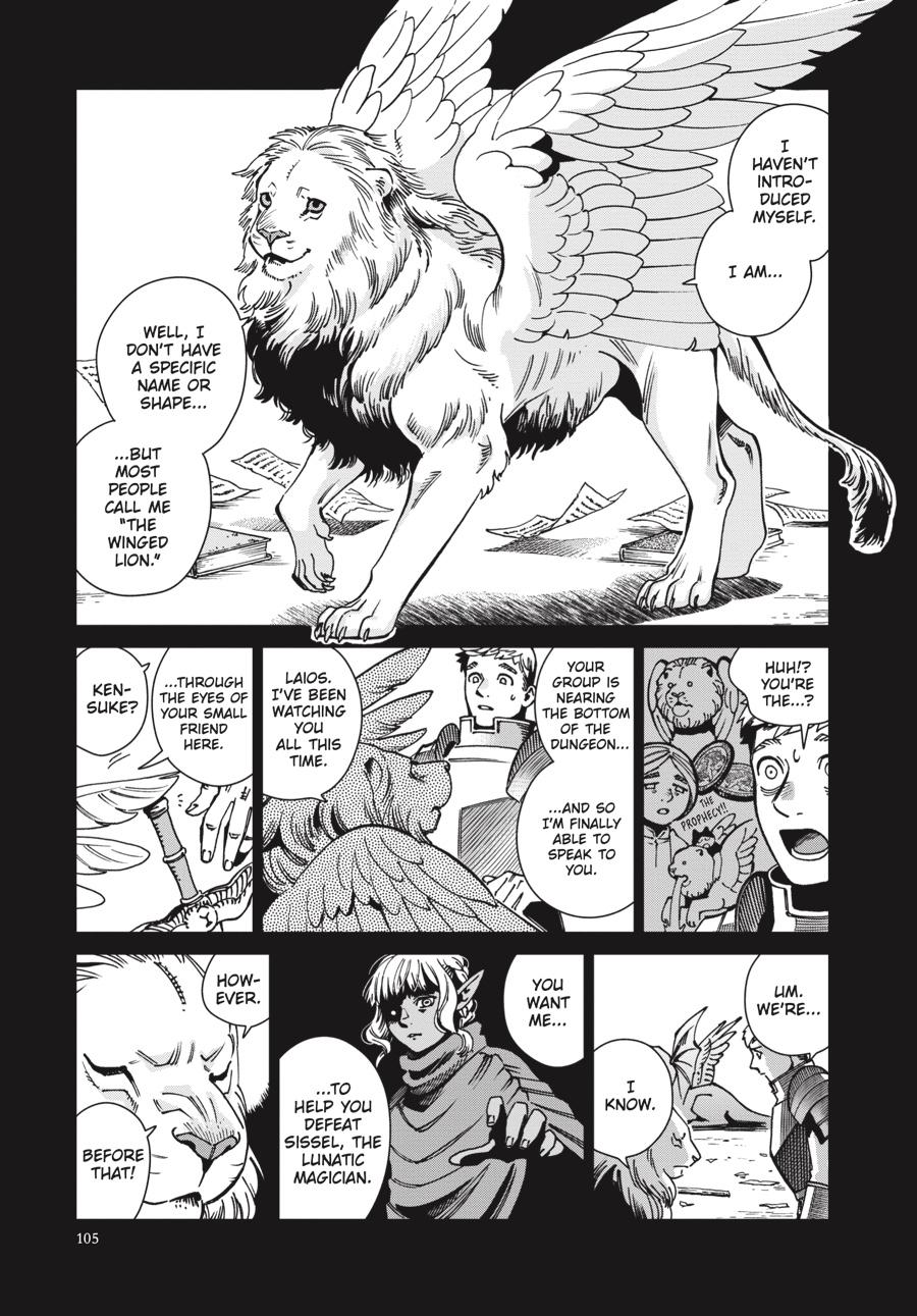 Delicious in Dungeon Chapter 60 — page 9