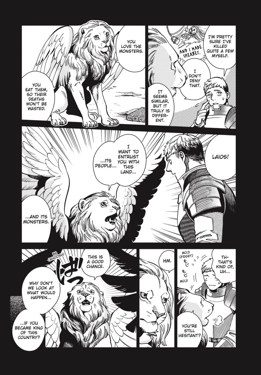 Delicious in Dungeon Chapter 60 — page 11