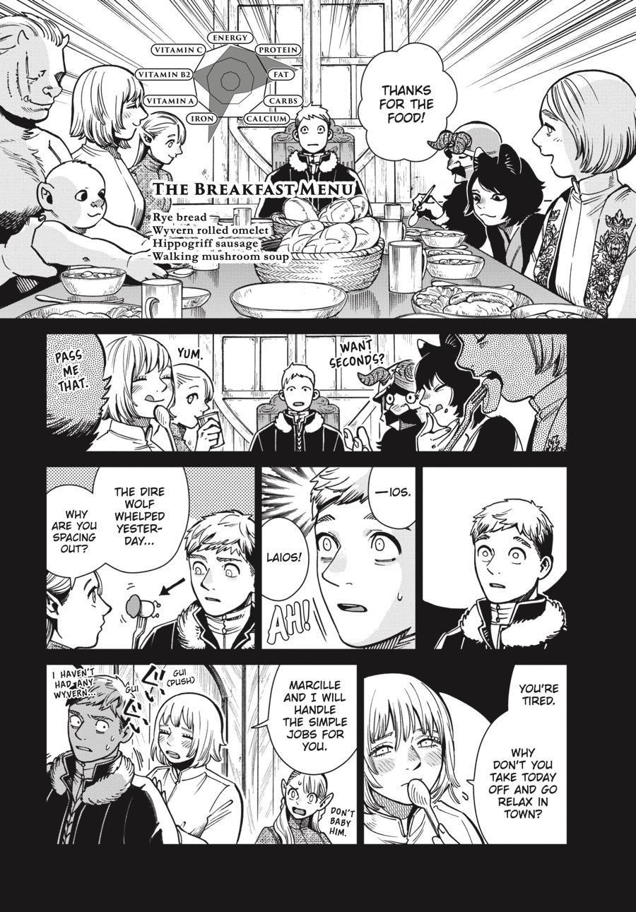 Delicious in Dungeon Chapter 60 — page 15