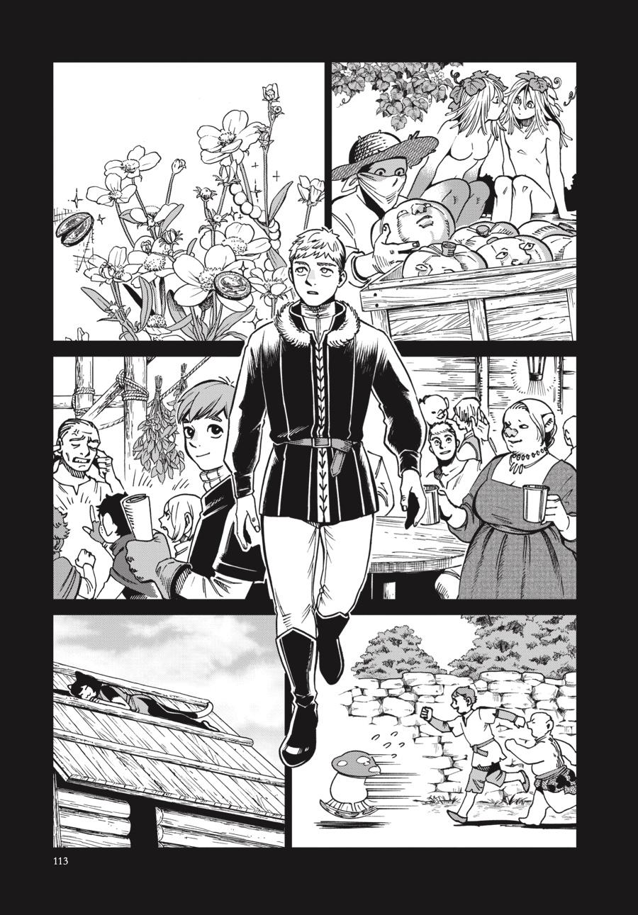 Delicious in Dungeon Chapter 60 — page 17