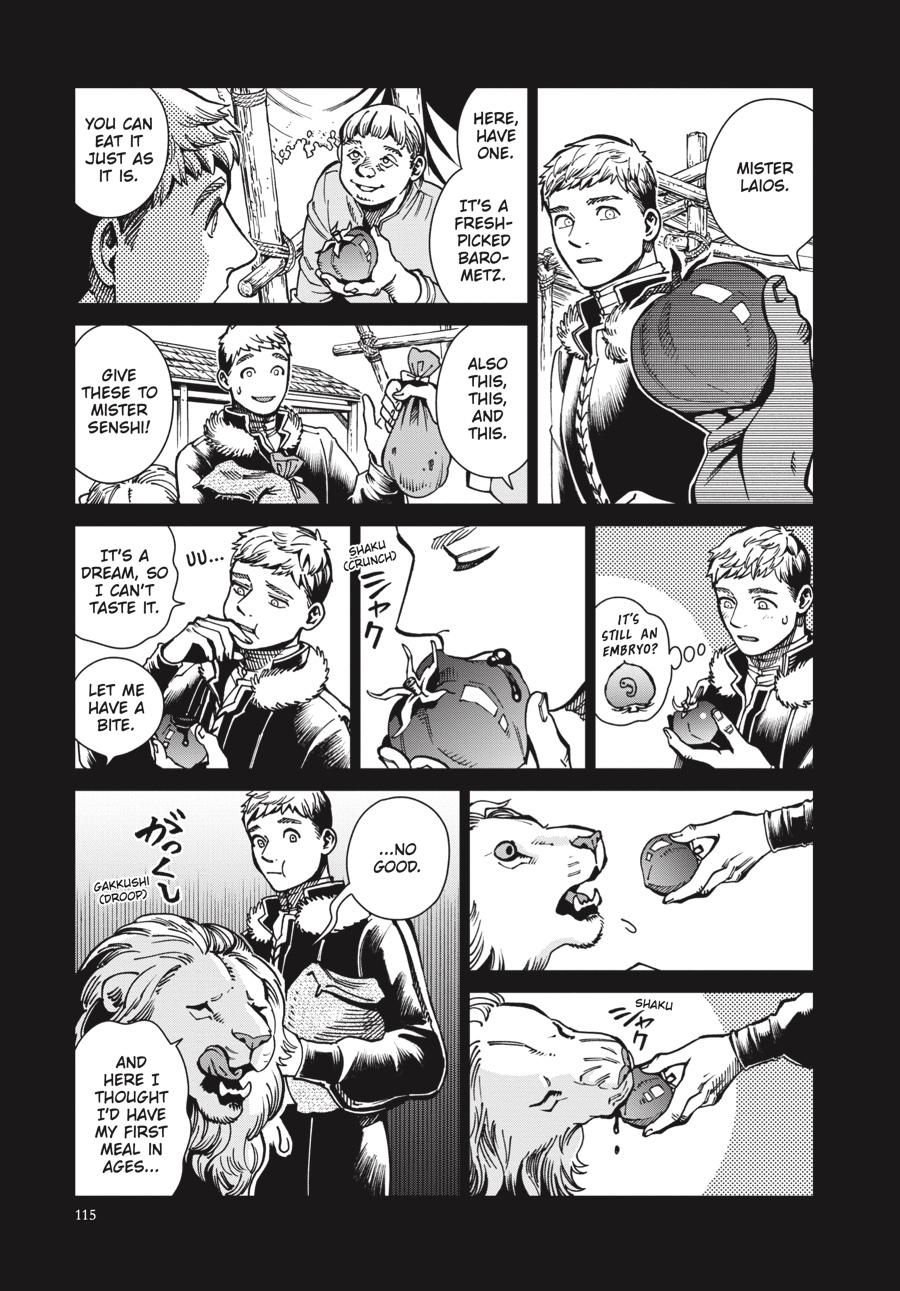 Delicious in Dungeon Chapter 60 — page 19