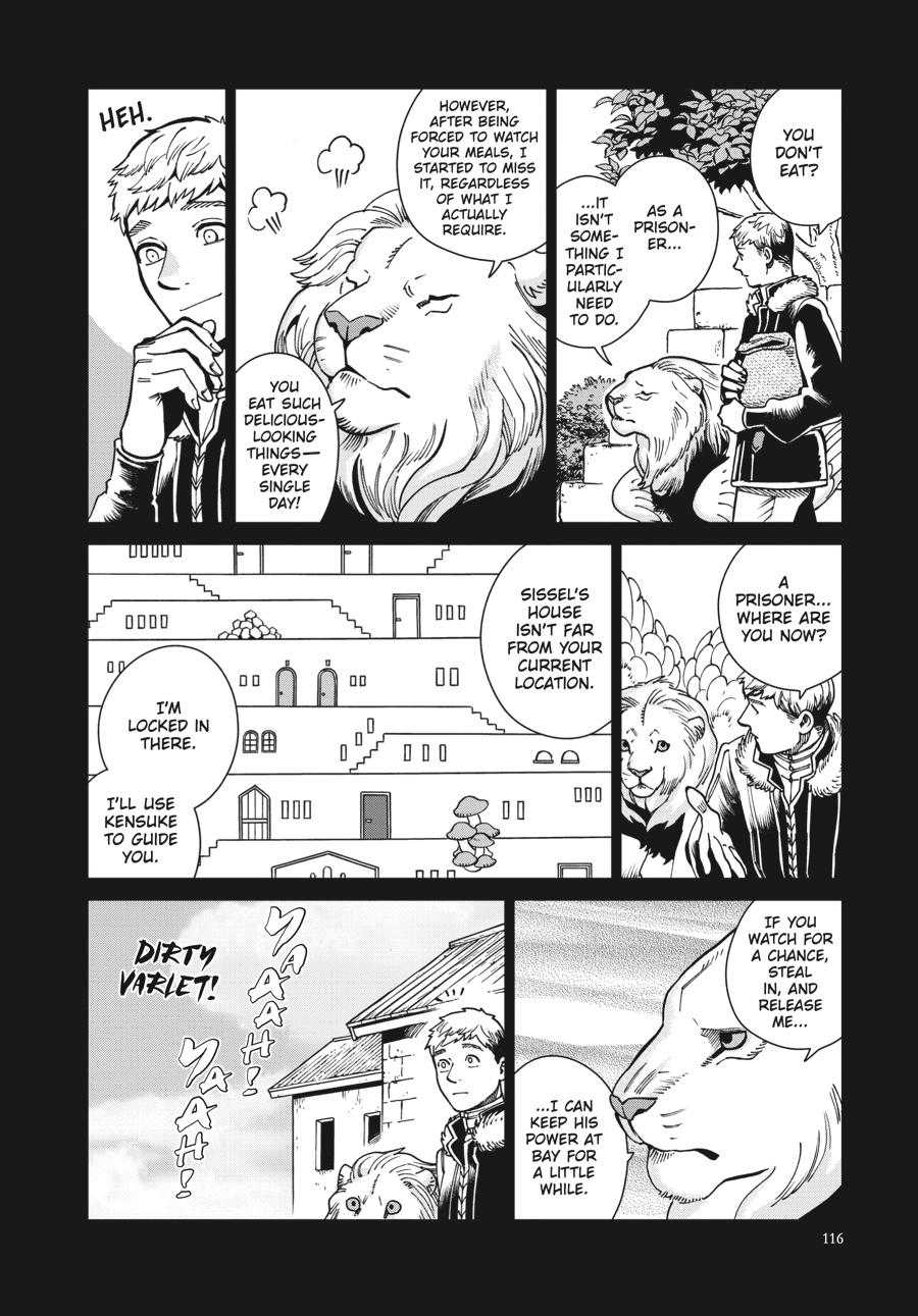 Delicious in Dungeon Chapter 60 — page 20