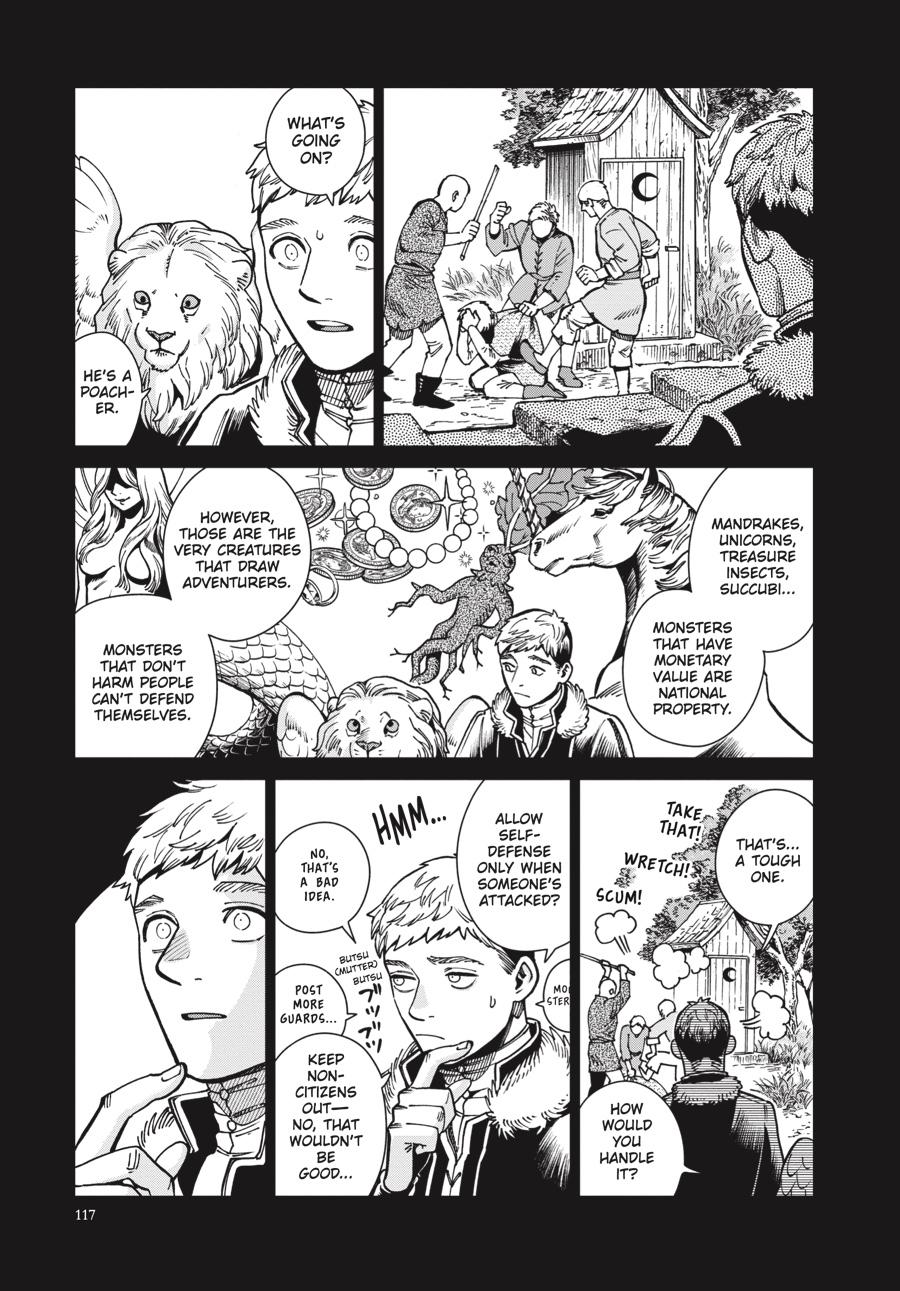 Delicious in Dungeon Chapter 60 — page 21