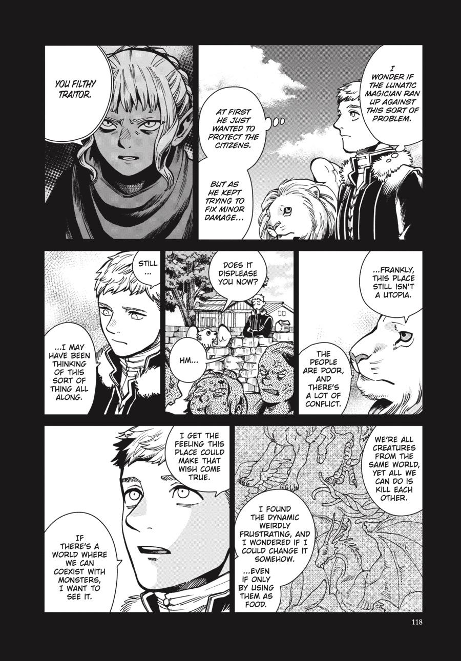 Delicious in Dungeon Chapter 60 — page 22