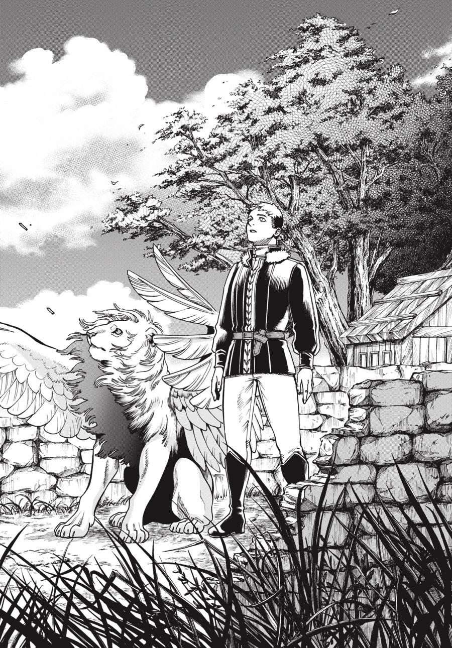 Delicious in Dungeon Chapter 60 — page 24