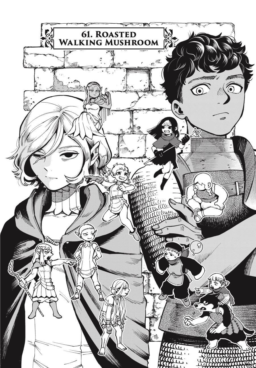 Delicious in Dungeon Chapter 61 — page 6