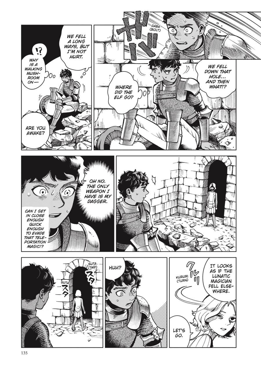 Delicious in Dungeon Chapter 61 — page 7