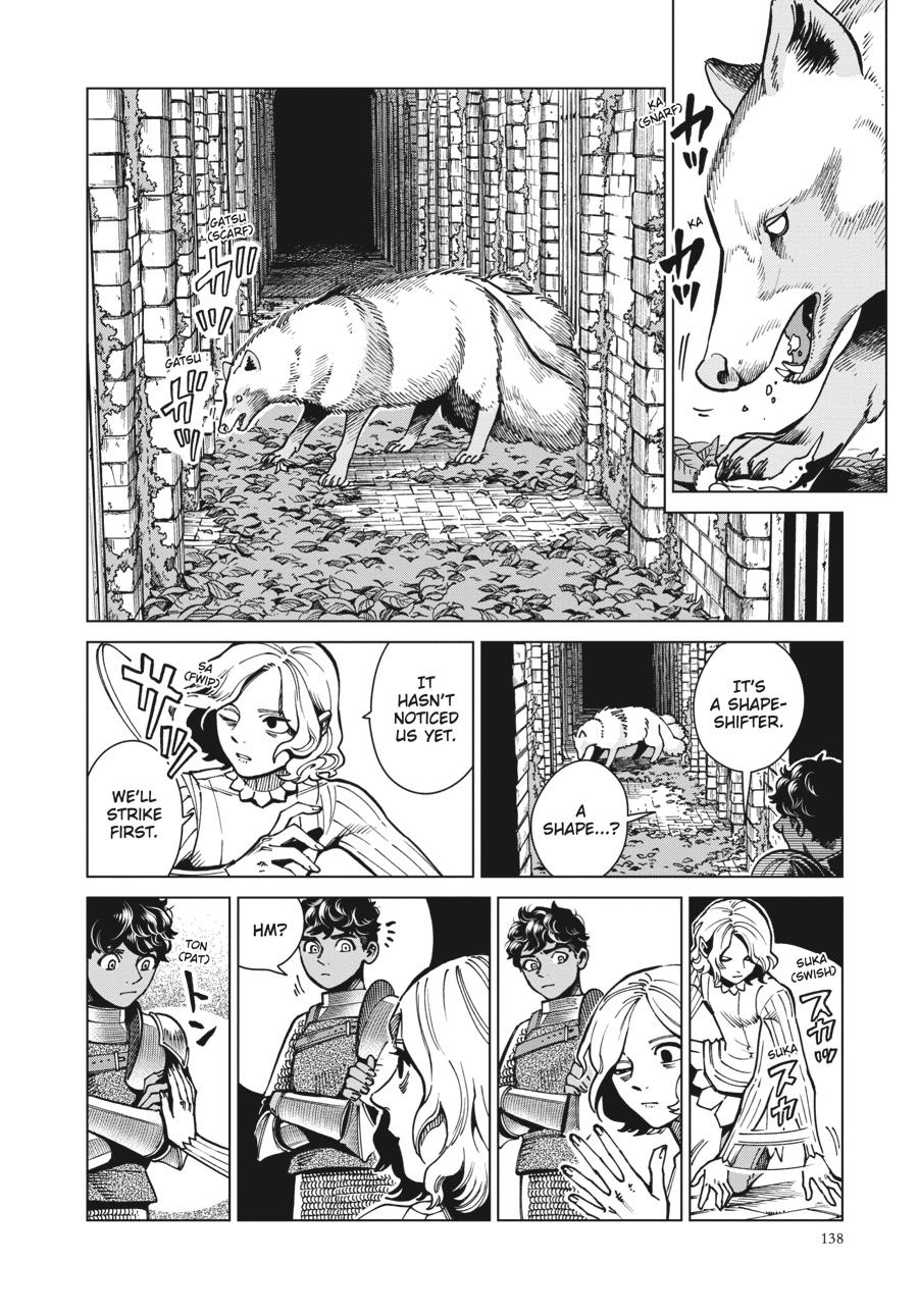 Delicious in Dungeon Chapter 61 — page 10