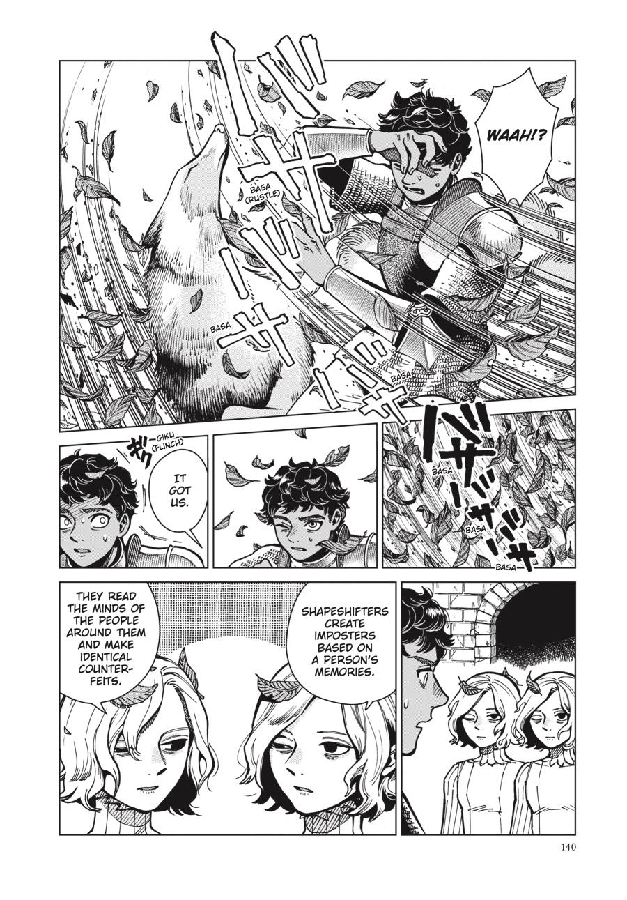 Delicious in Dungeon Chapter 61 — page 12