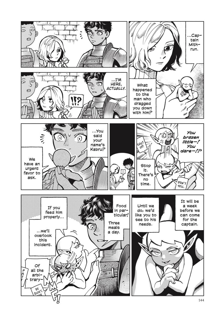 Delicious in Dungeon Chapter 61 — page 16