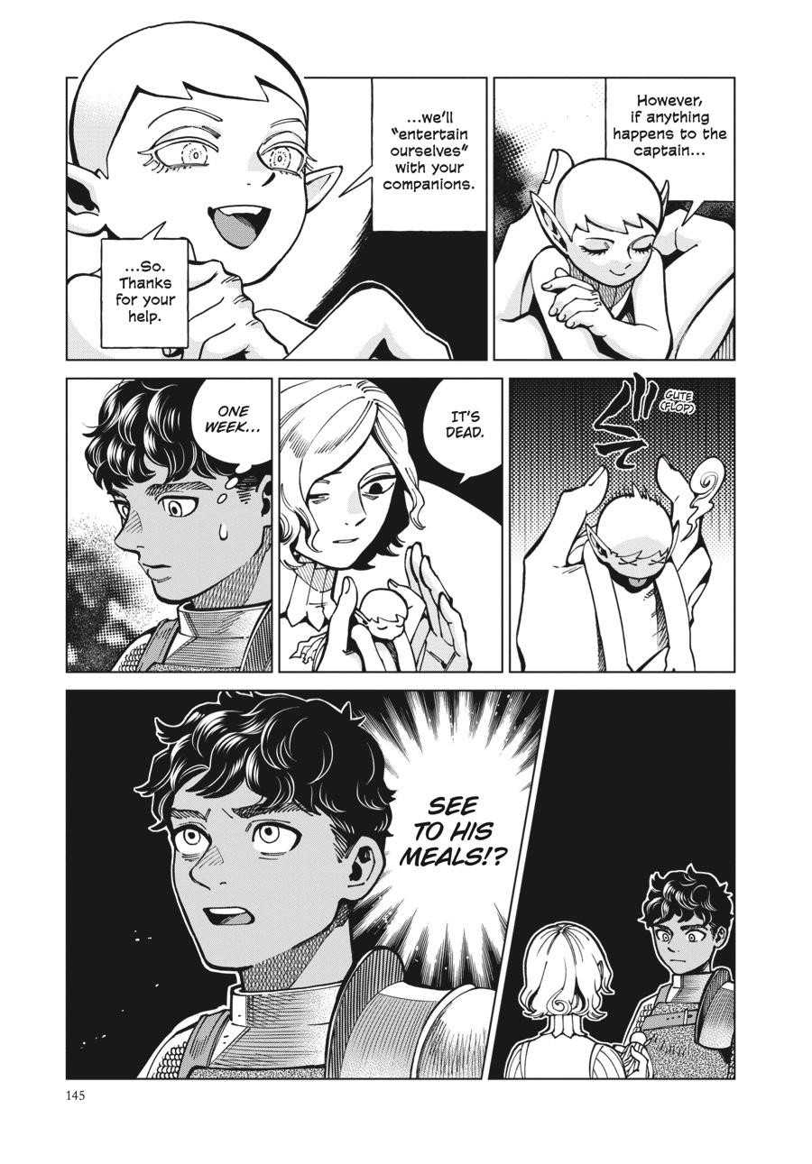 Delicious in Dungeon Chapter 61 — page 17