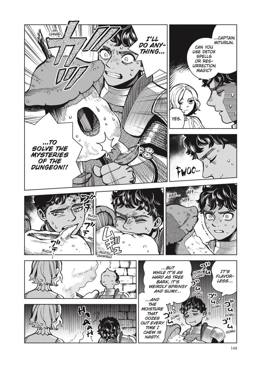 Delicious in Dungeon Chapter 61 — page 20