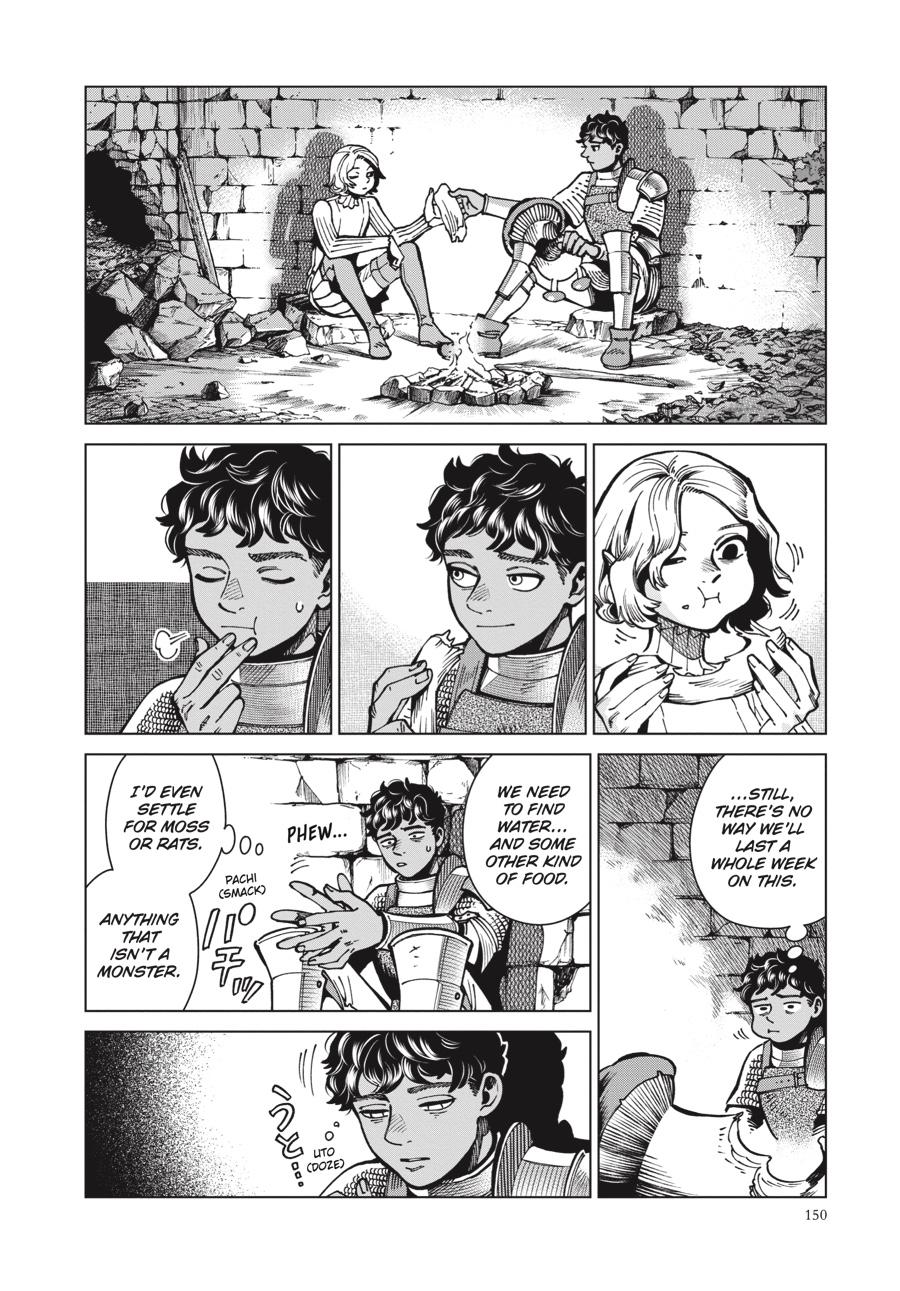 Delicious in Dungeon Chapter 61 — page 22