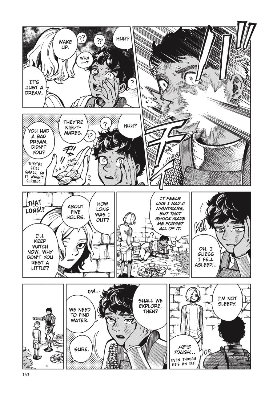 Delicious in Dungeon Chapter 61 — page 25