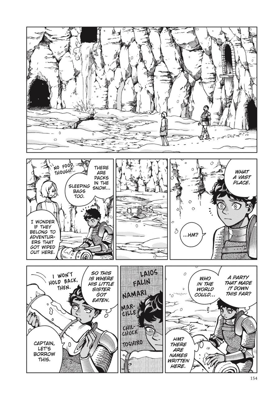 Delicious in Dungeon Chapter 61 — page 26