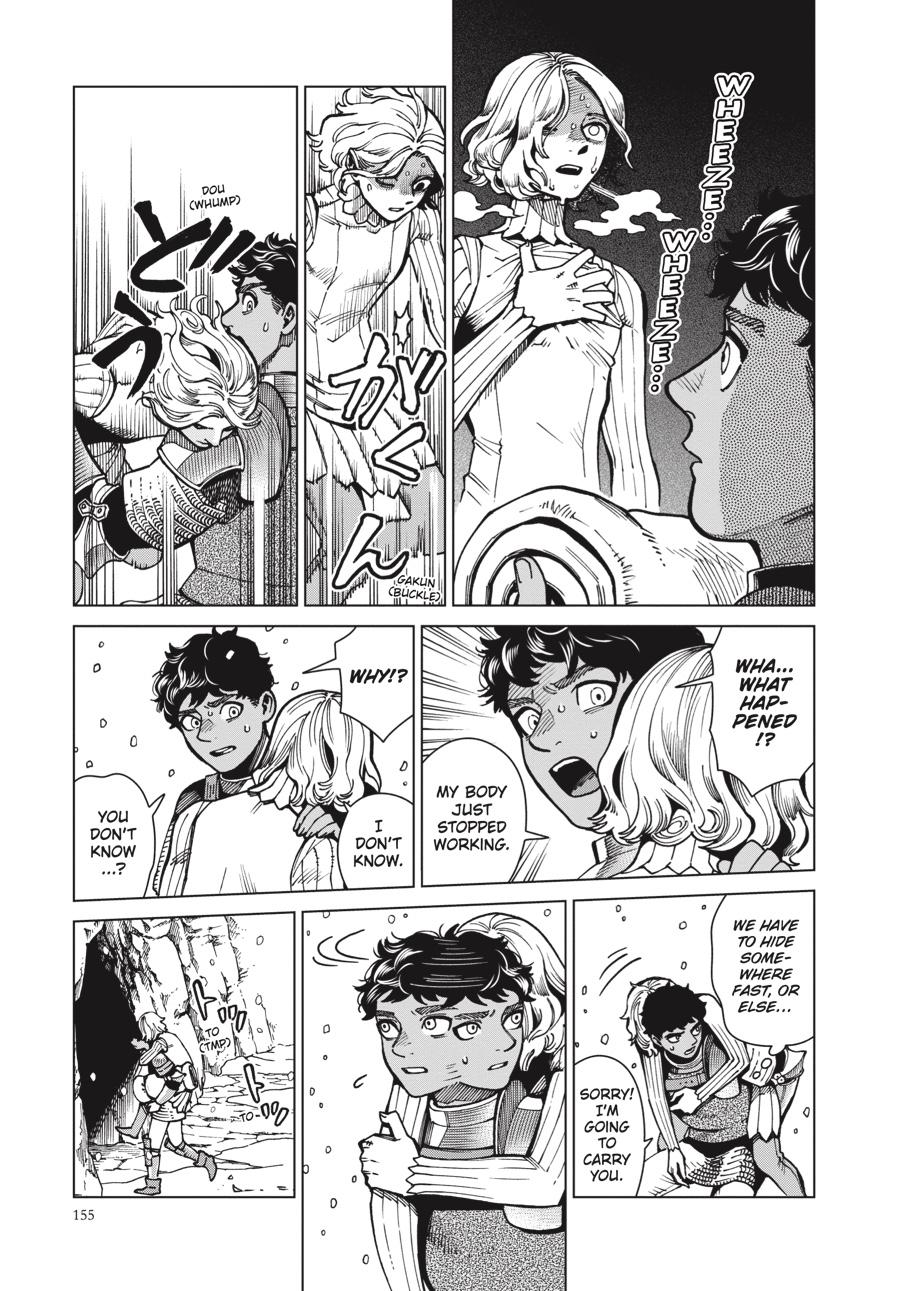 Delicious in Dungeon Chapter 61 — page 27