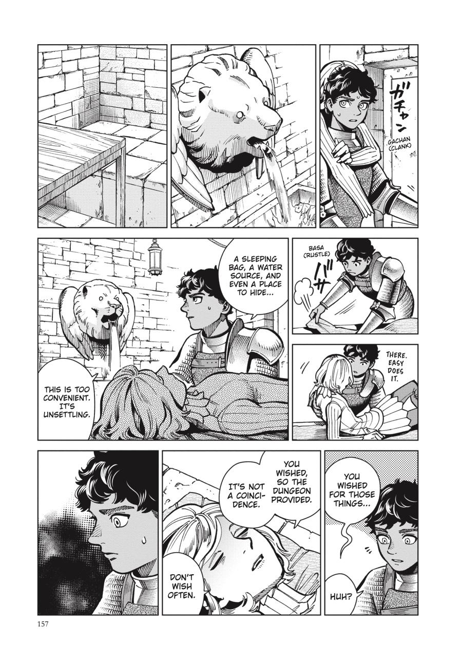 Delicious in Dungeon Chapter 61 — page 29
