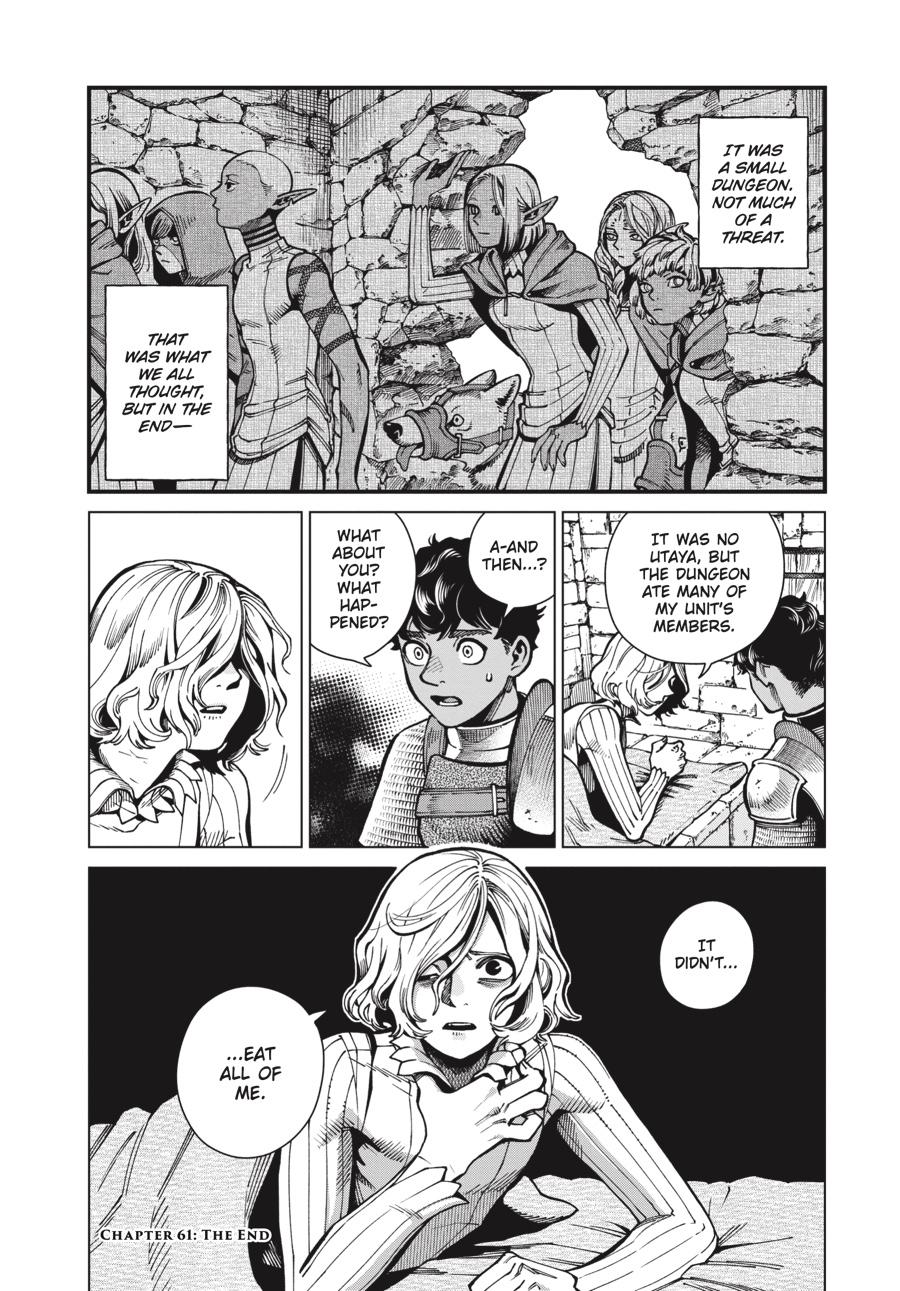 Delicious in Dungeon Chapter 61 — page 32