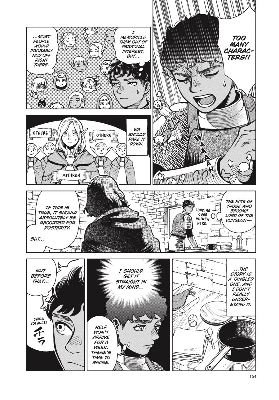 Delicious in Dungeon Chapter 62 — page 4