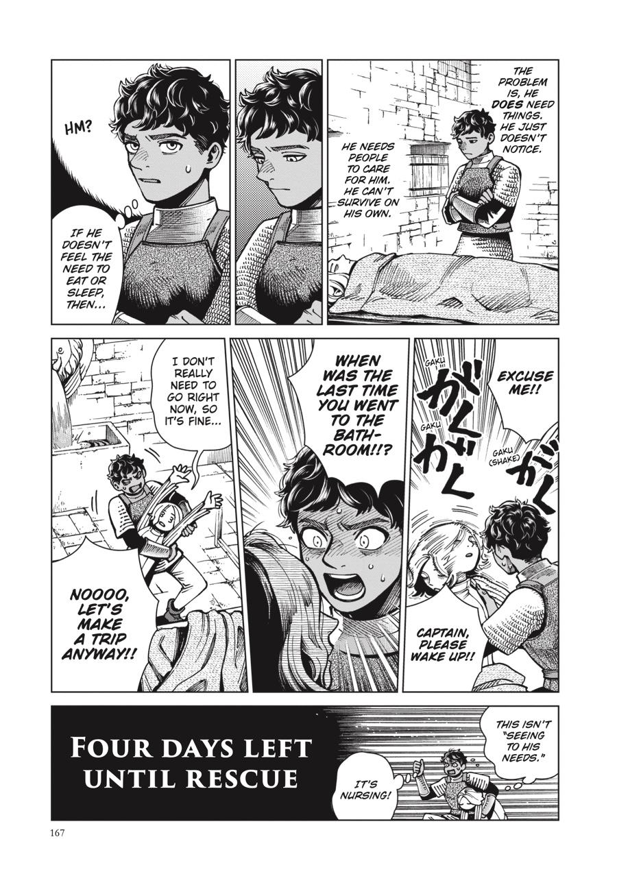 Delicious in Dungeon Chapter 62 — page 7