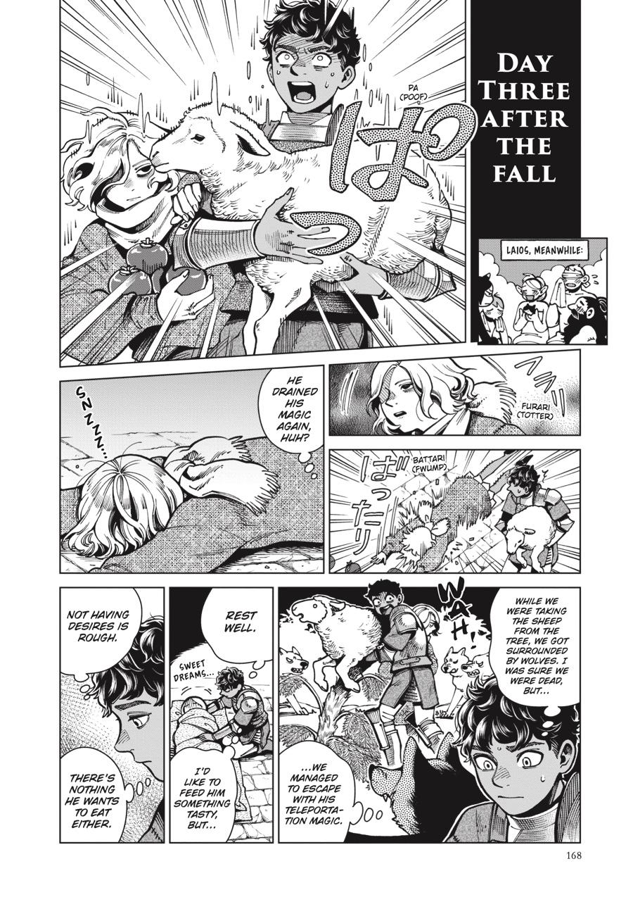 Delicious in Dungeon Chapter 62 — page 8