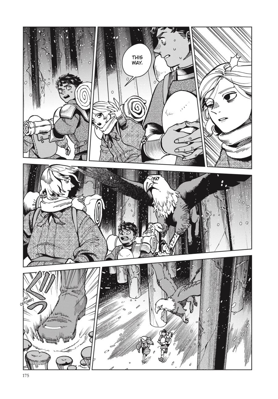 Delicious in Dungeon Chapter 62 — page 15