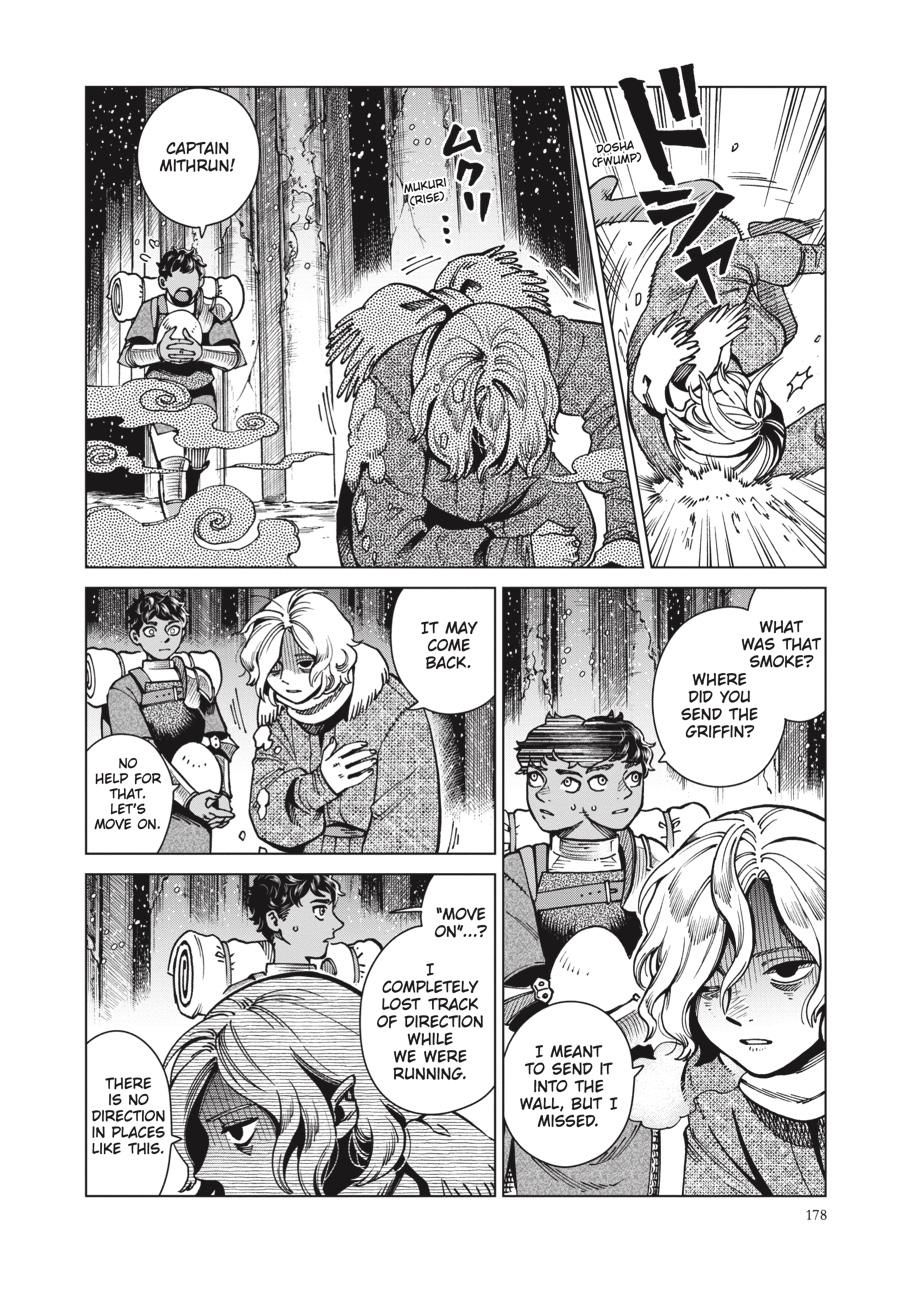 Delicious in Dungeon Chapter 62 — page 18
