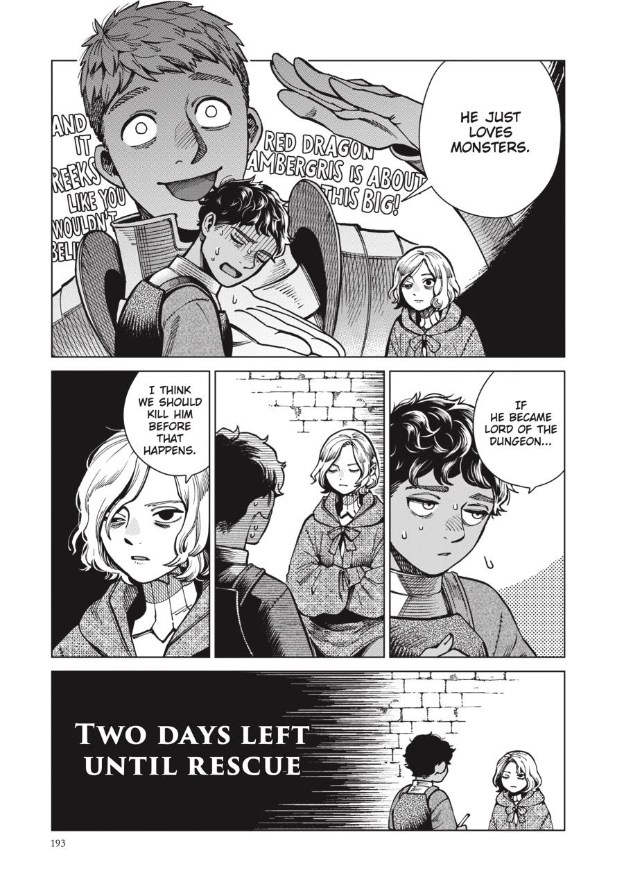 Delicious in Dungeon Chapter 62 — page 33