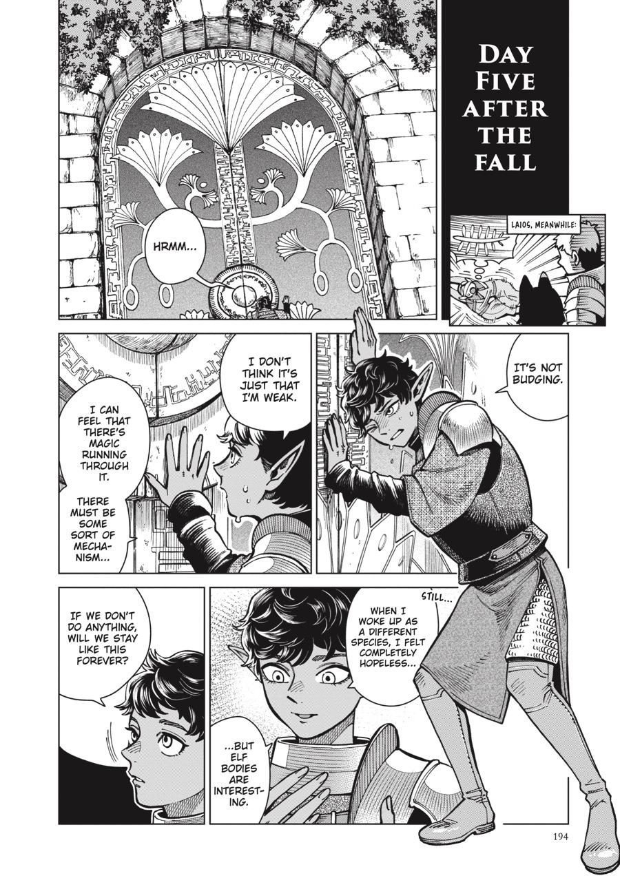 Delicious in Dungeon Chapter 62 — page 34